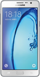 Samsung Galaxy On7 çift Hat (SM-G600FY) Cep Telefonu kullananlar yorumlar